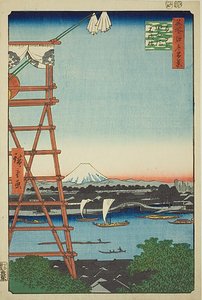 Ryogoku Ekoin e ponte Moto-Yanagi (Ryogoku Ekoin Moto-Yanagibashi), n.o 5 da série "Cem vistas famosas de Edo (Meisho Edo hyakkei)" de Utagawa Hiroshige