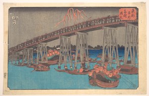  de Utagawa Hiroshige