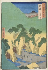  de Utagawa Hiroshige