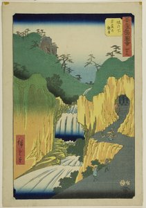 Sakanoshita: Kannon na Caverna (Sakanoshita, Gankutsu no Kannon), no. 49 da série "Paisagens Famosas das Cinquenta e Três Estações (Gojusan tsugi meisho zue)", também conhecida como Tokaido Vertical de Utagawa Hiroshige