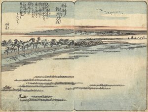 Praia de Samezu, em O_mori, ao sul de Shinagawa, entre 1850 e 1853