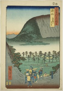 Província de Sanuki: Vista Distante do Monte Zozu (Sanuki, Zozusan enbo), da série "Lugares Famosos nas Sessenta Províncias Estranhas (Rokujuyoshu meisho zue)" de Utagawa Hiroshige