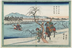Sasaki Takastuna e Kajiwara Kagetoki competindo para assumir a liderança atravessando o rio Uji, 1834-1839