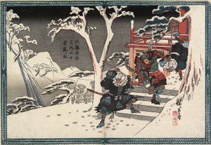Sato_ Tadanobu Derrotando Yokogawa Kakuhan em Yoshino, 1840