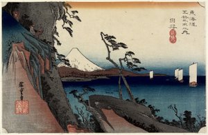 Satta Pass, Yui, c. 1833