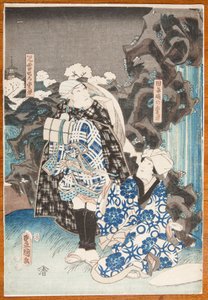  de Utagawa Hiroshige