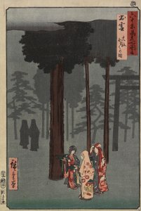 Cena do Festival de Hotohoto de Santuário de Izumo, Província de Izumo, dezembro de 1853