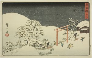Seki—Não. 48, da série "Cinquenta e três estações do Tokaido (Tokaido gojusan tsugi)", também conhecido como Reisho Tokaido de Utagawa Hiroshige