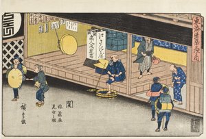  de Utagawa Hiroshige