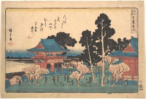  de Utagawa Hiroshige