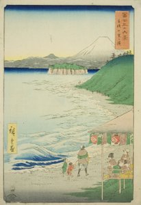Shichiri urso ch membro Sagami P Rovinse (Sagami Shichirigahama), da série Te s ``Ti rty x View ws Of mount Fuji (Fuji Usaju Rokukatsu)