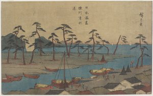 Porto de Shimizu na província de Suruga, c. 1840-1843