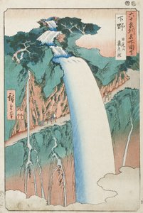  de Utagawa Hiroshige