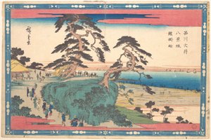  de Utagawa Hiroshige