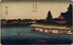 Lagoa Shinobazu
