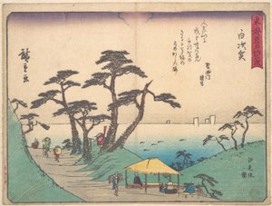  de Utagawa Hiroshige