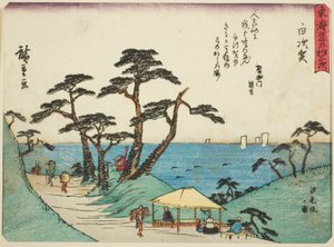 Shirasuka: Vista de Shiomi Slope (Shirasuka, Shiomizaka no zu), da série "Cinquenta e três estações do Tokaido (Tokaido gojusan tsugi)", também conhecido como o Tokaido com Poema (Kyoka iri Tokaido) de Utagawa Hiroshige