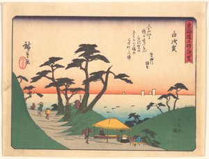  de Utagawa Hiroshige
