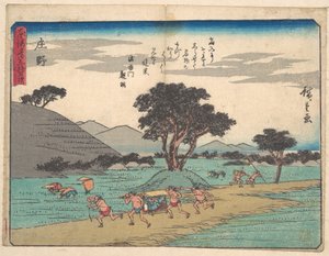  de Utagawa Hiroshige