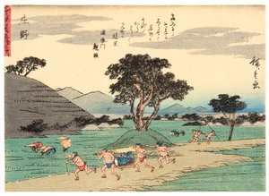 Shono, 1838-40 (xilogravura)