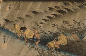  de Utagawa Hiroshige