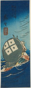 Shono, seção da folha no. 10 da série "Fotos recortadas do Tokaido (Tokaido harimaze zue)" de Utagawa Hiroshige