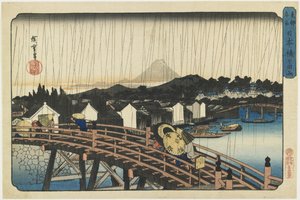 Chuveiro na Ponte Nihonbashi, 1832-1839