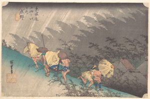 de Utagawa Hiroshige
