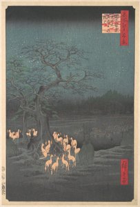  de Utagawa Hiroshige