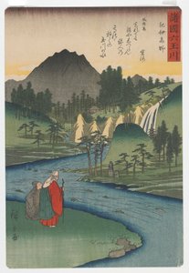 Seis rios Tama (Jewel) em várias províncias: Koya (rio Tama) na província de Kii, período Edo, 1857 (impressão em xilogravura a cores)