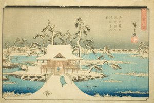 Snow at Benzaiten Shrine in Inokashira Pond (Inokashira no ike Benzaiten no yashiro yuki no kei), da série "Neve, Lua e Flores em Lugares Famosos (Meisho setsugekka)" de Utagawa Hiroshige