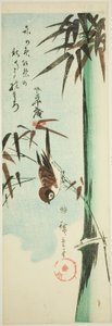 Pardal e bambu de Utagawa Hiroshige