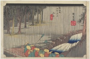 Chuva de Primavera, Tsuchiyama, 1833