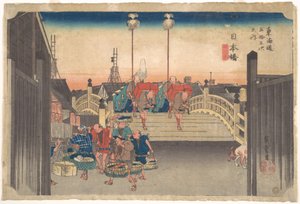  de Utagawa Hiroshige