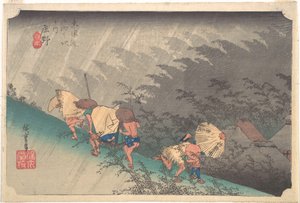  de Utagawa Hiroshige