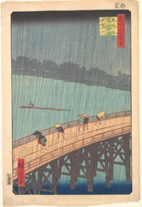  de Utagawa Hiroshige