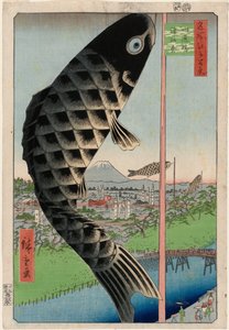 Ponte Suidō e Surugadai (Suidōbashi Surugadai), da série Cem vistas famosas de Edo de Utagawa Hiroshige