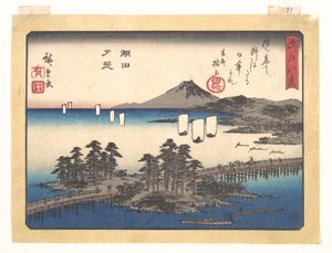  de Utagawa Hiroshige
