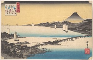  de Utagawa Hiroshige
