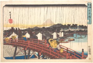  de Utagawa Hiroshige