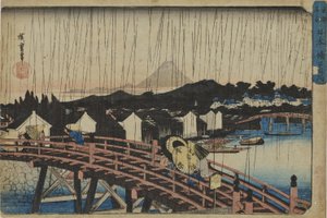  de Utagawa Hiroshige