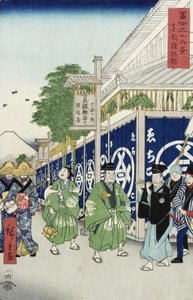Suruga-ch na Capital Oriental da série 36 Vistas do Monte Fuji, c.1858-9 (impressão woodblock de cor)