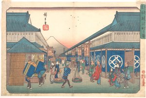  de Utagawa Hiroshige