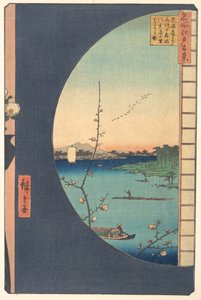  de Utagawa Hiroshige