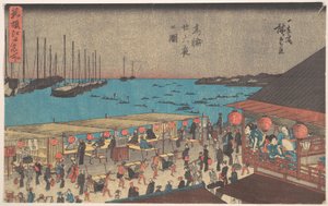  de Utagawa Hiroshige
