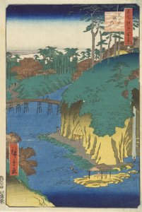  de Utagawa Hiroshige