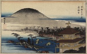 Templo do Pavilhão Dourado, c. 1843