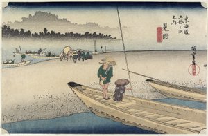 Tenryu_ River View, Mitsuke, c. 1833