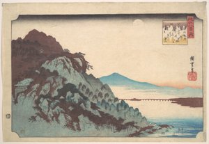  de Utagawa Hiroshige