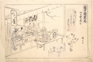  de Utagawa Hiroshige
